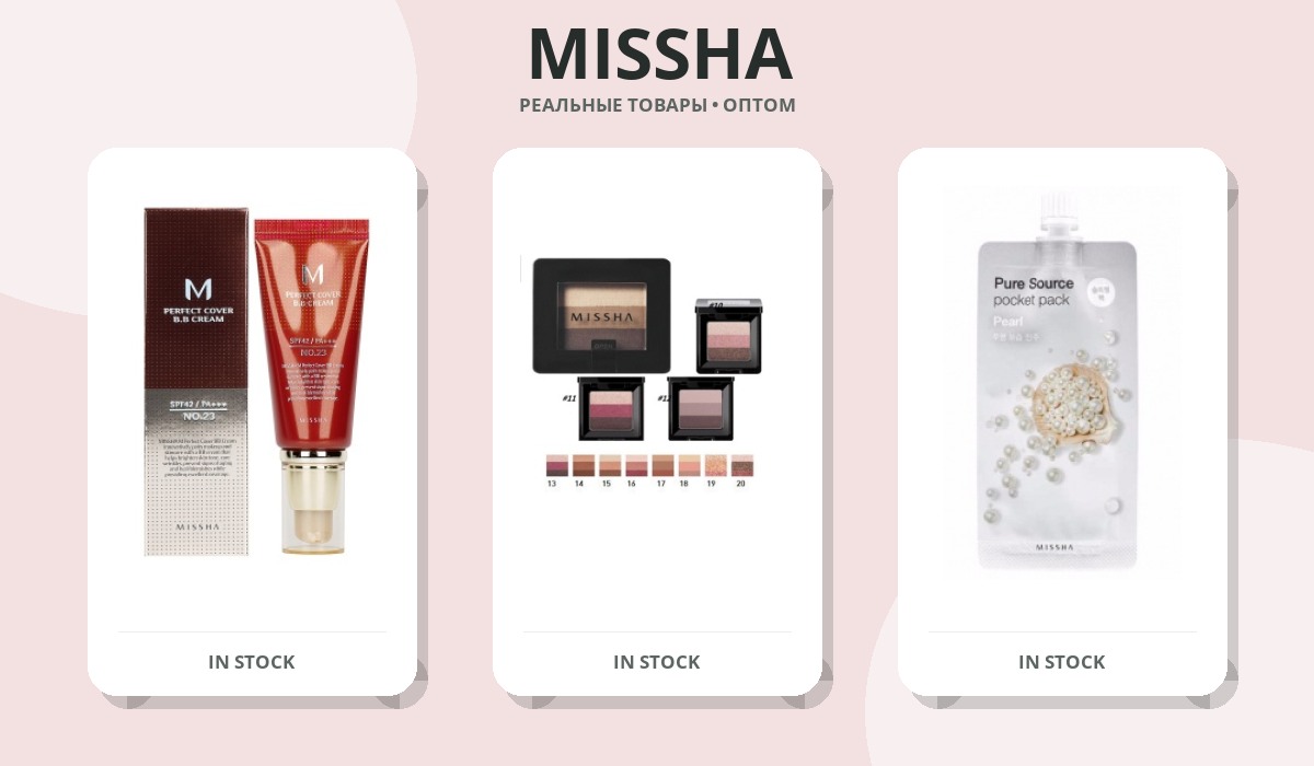 MISSHA