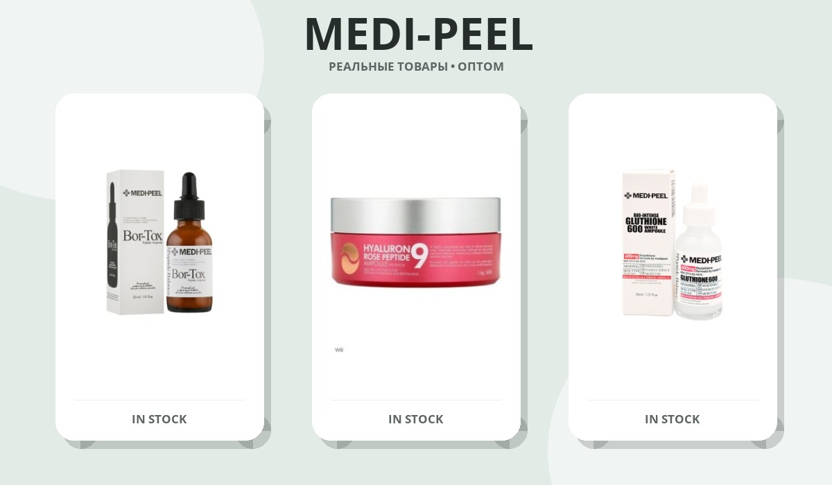 MEDI-PEEL
